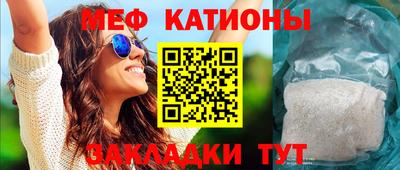 трава Ливны