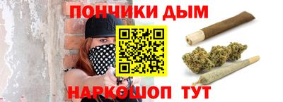 ешки Лесосибирск
