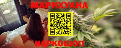 ешки Лесосибирск