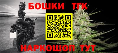 эйфоретик Ликино-Дулёво