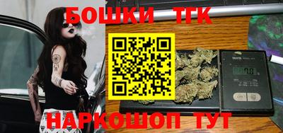 эйфоретик Ликино-Дулёво