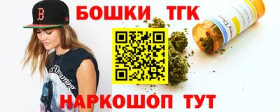 эйфоретик Ликино-Дулёво