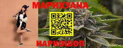 эйфоретик Ликино-Дулёво