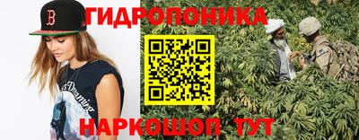 эйфоретик Ликино-Дулёво
