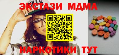 ешки Лесосибирск