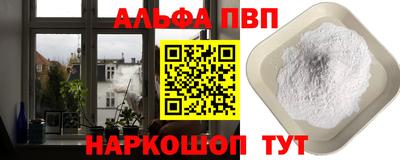 эйфоретик Ликино-Дулёво