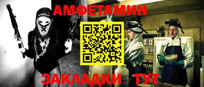 ешки Лесосибирск