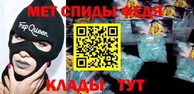 эйфоретик Ликино-Дулёво