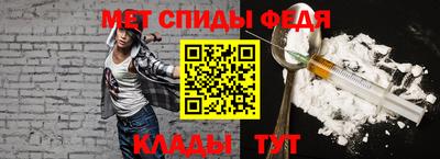 эйфоретик Ликино-Дулёво