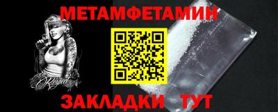 ешки Лесосибирск