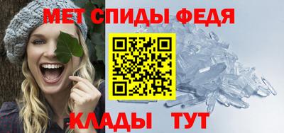 ешки Лесосибирск