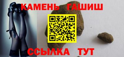 эйфоретик Ликино-Дулёво