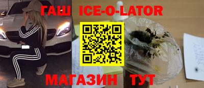 ешки Лесосибирск