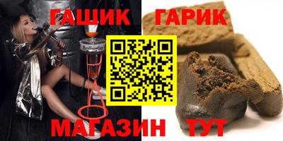 эйфоретик Ликино-Дулёво