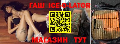 ешки Лесосибирск