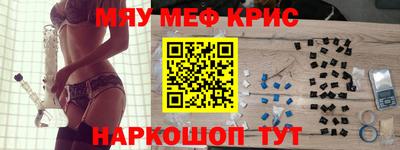 ешки Лесосибирск
