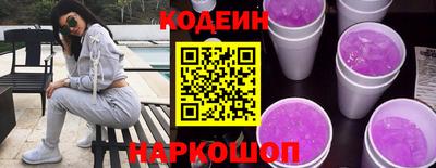 эйфоретик Ликино-Дулёво